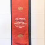 & דירה זנדוורט
